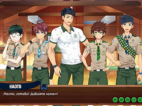 Game: Friends Camp, affair 40 - Day of filming (Russian voiceover)